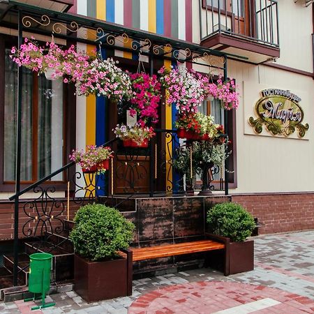 Гостинний Двір "Марія" Hotell Kropyvnytskyj Exteriör bild